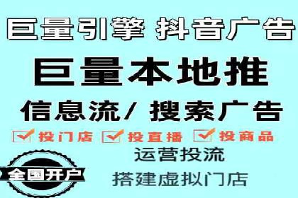 如何通过SEM提高网站转化率——以某电商平台的实战经验为参考